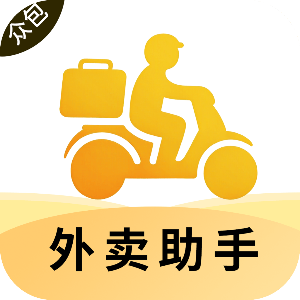 �����ڰ���-���ֽӵ�����v1.45 �ٷ�����