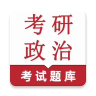 ����ҽѧ�����-����ˢ�ⱸ������v2.2.4 �ٷ�����