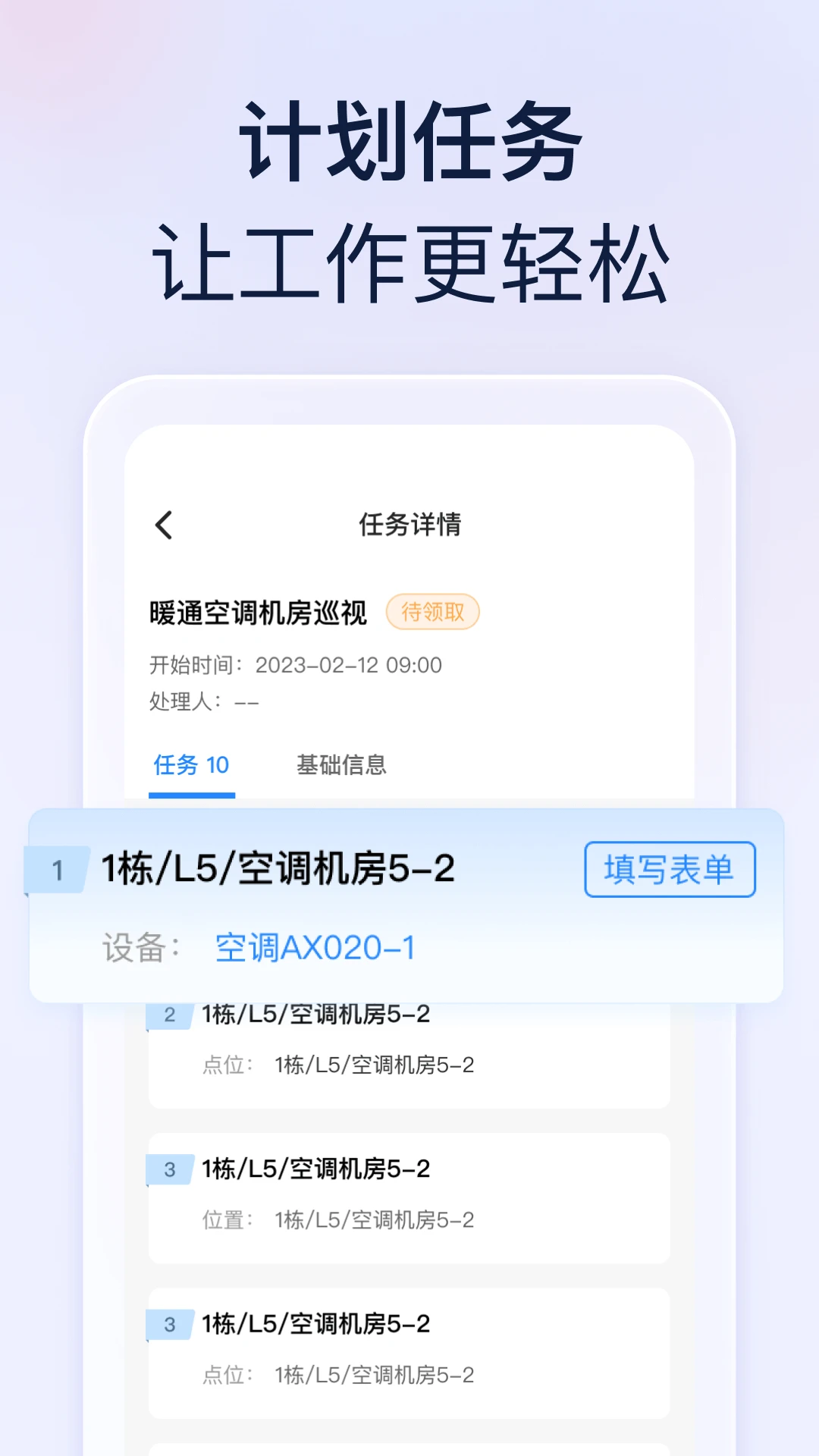 ����-�����������ƽ̨��ͼ1