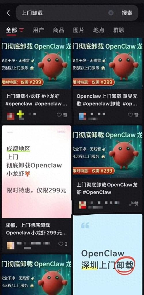 ��Ϻ��Ϸ����ƽ̨-�����˺Ž������� ��Ź��ۻ�����ʵ��Ա�