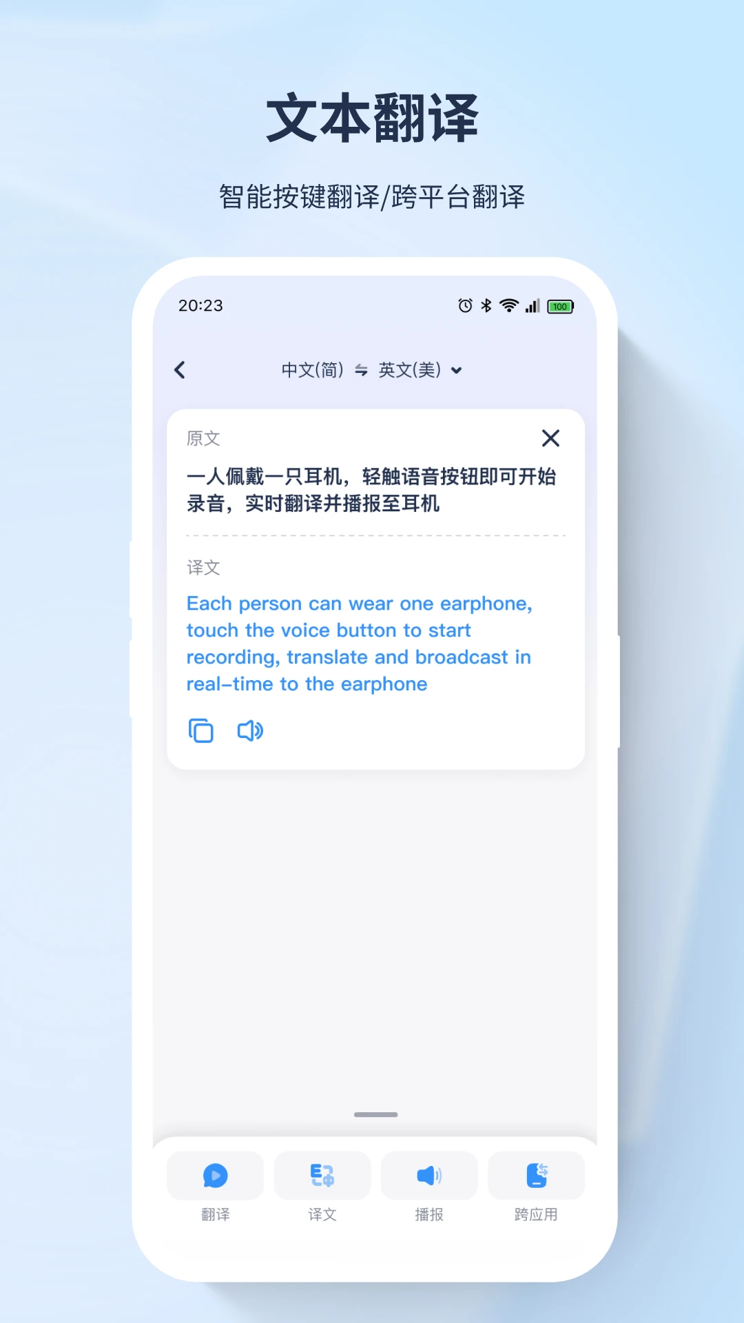 ��߹�뷭��-���������շ������ֽ�ͼ
