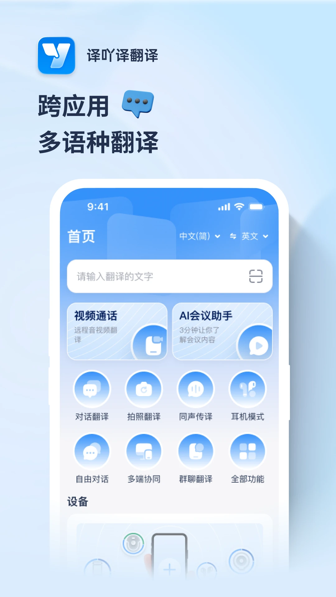 ��߹�뷭��-���������շ������ֽ�ͼ