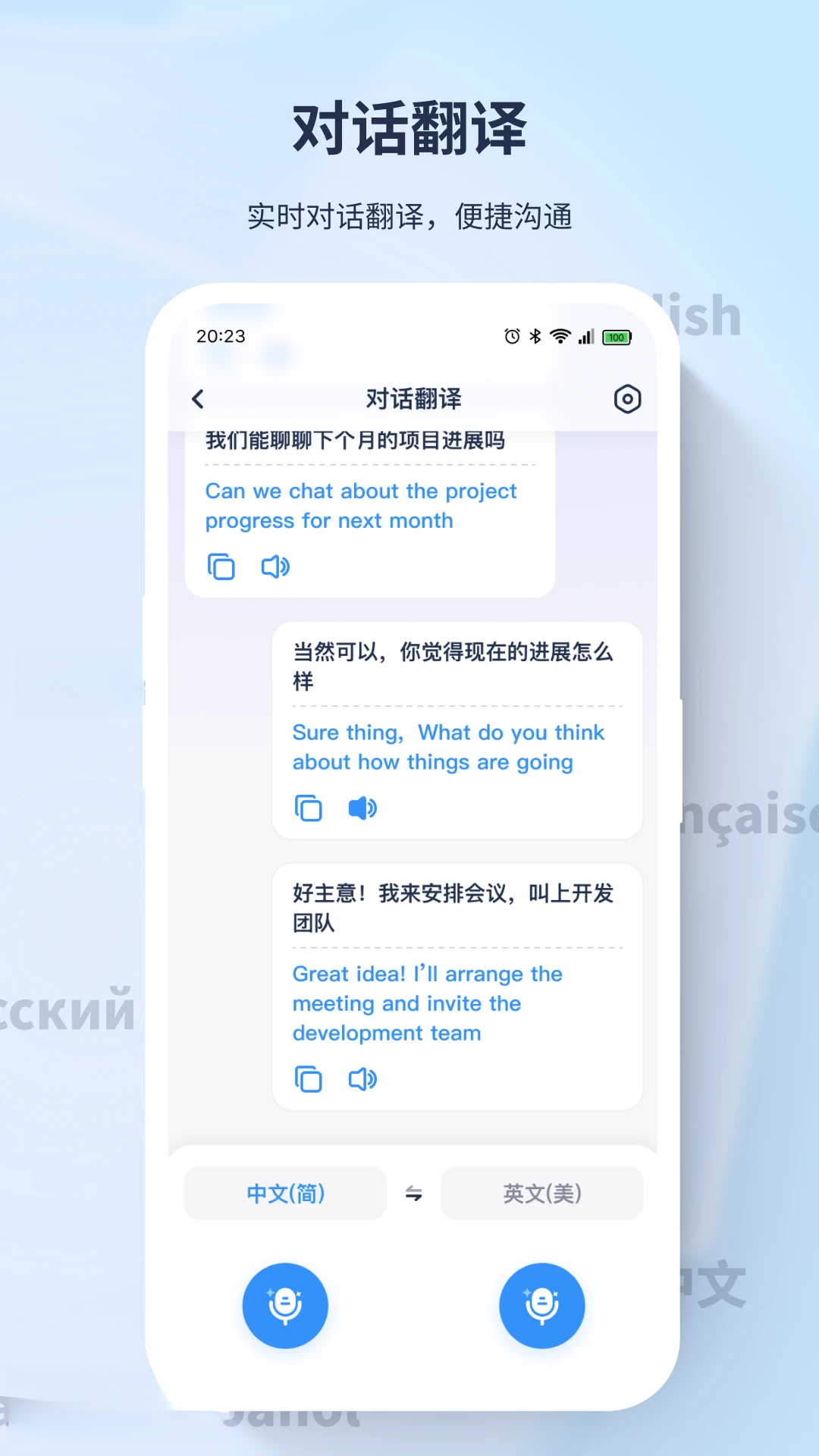 ��߹�뷭��-���������շ������ֽ�ͼ