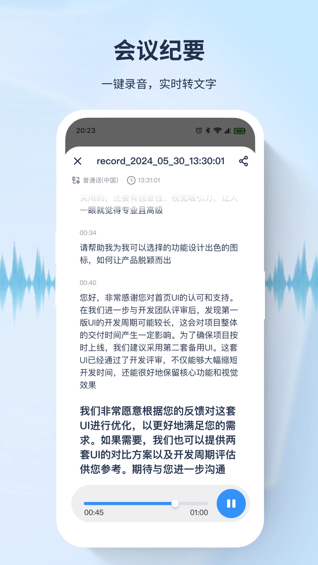 ��߹�뷭��-���������շ������ֽ�ͼ
