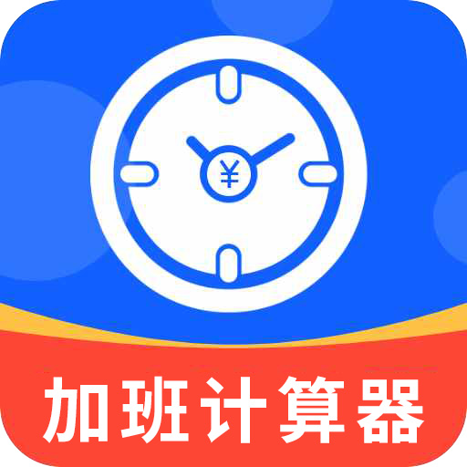 �Ӱ������-��ʱн������v2.2.1 �ٷ�����