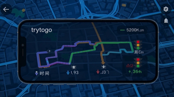 trytogo智能路线规划界面展示,手机屏幕显示多条彩色路线对比,包含时间、距离、红绿灯信息,背景为城市地图,科技感蓝色调
