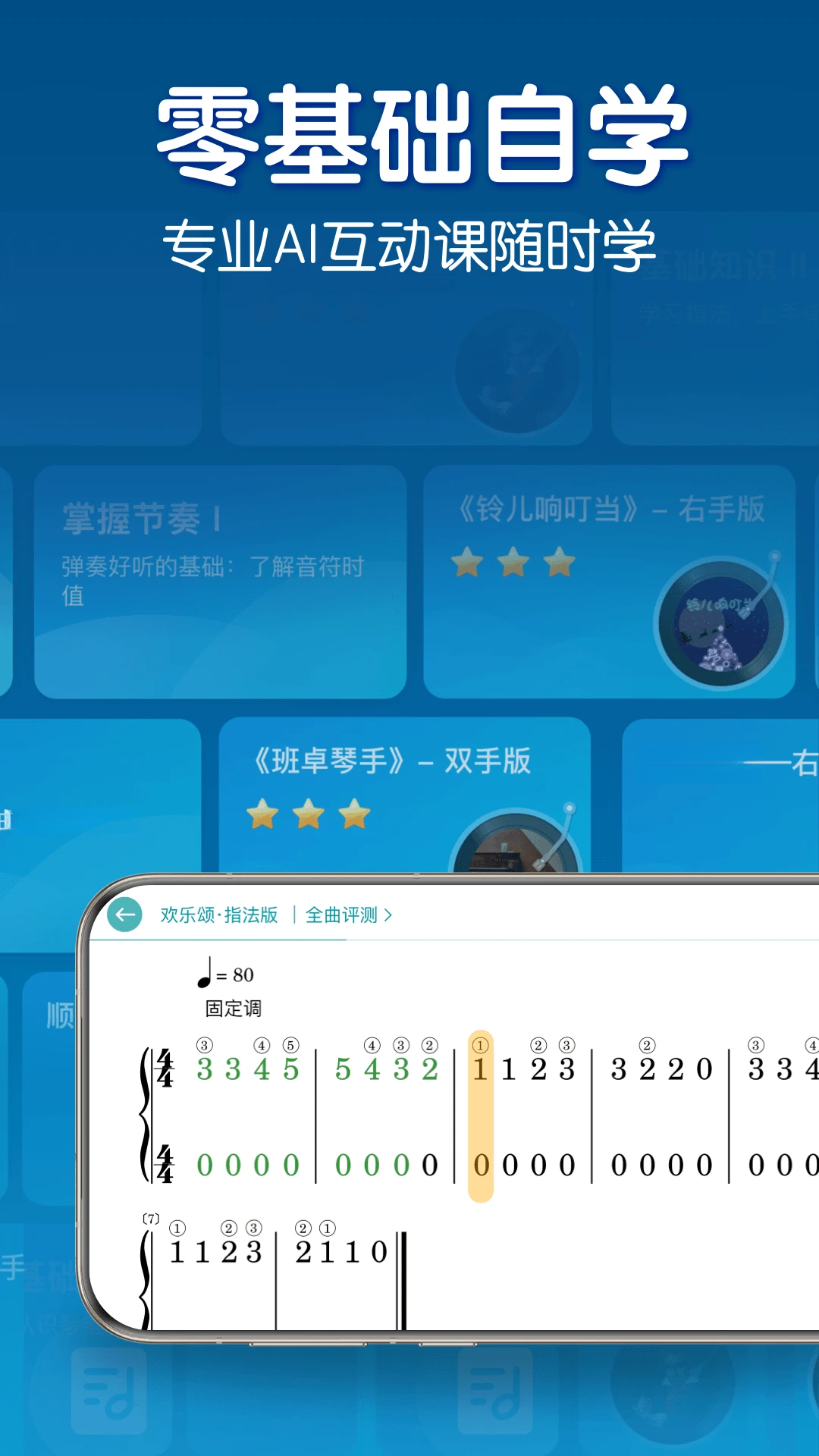 ��������-��������ѧ�����ֽ�ͼ
