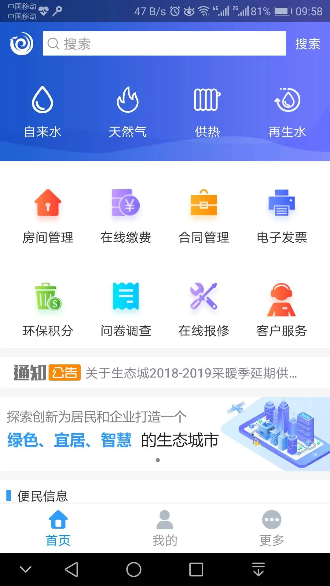 5890-�����̬�Ǳ�������ͼ2