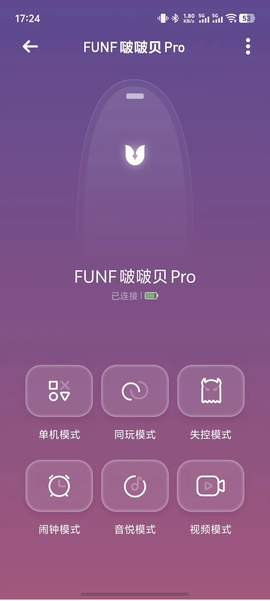 FUNF-�����������������ֽ�ͼ1