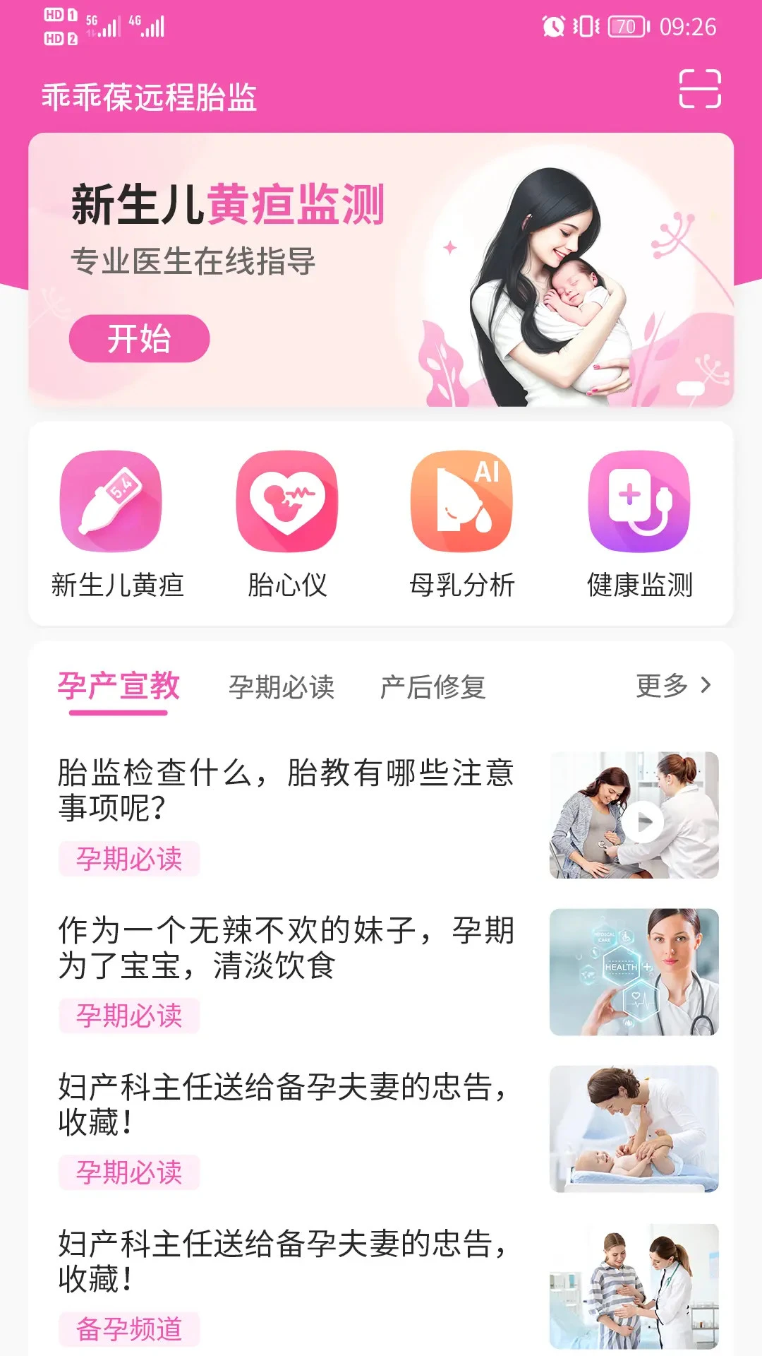 �Թ����и������������ֽ�ͼ0