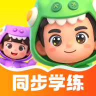 ������-�����˶���¼����v2.5.0 �ٷ�����