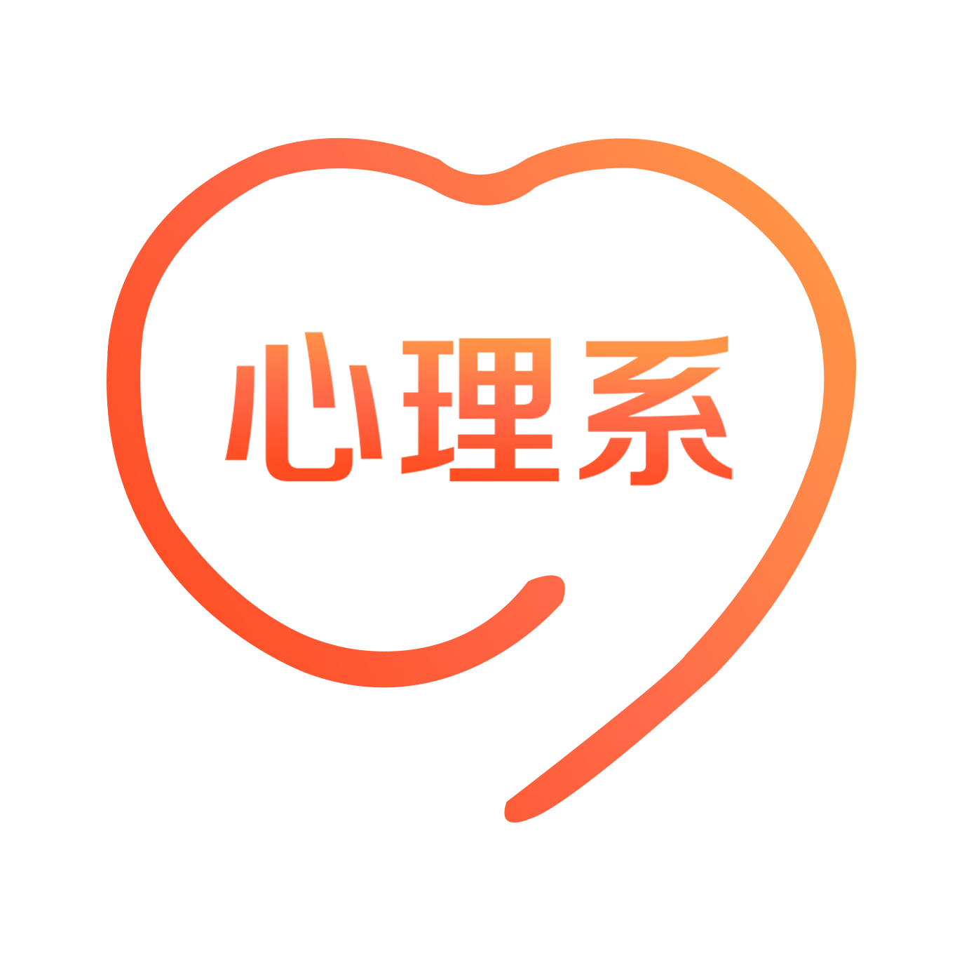 ����ϵ-����ѧ֪ʶѧϰ���v2.0.96 �ٷ�����