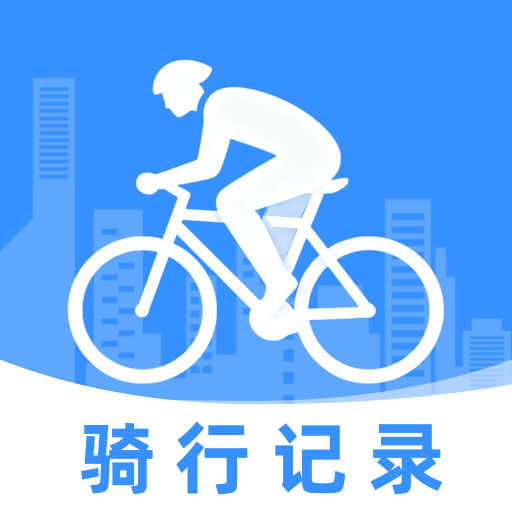 ���������ﳵ����-��ɫ��������v1.0.0 �ٷ�����