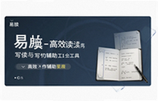 ���д�������������Ķ���д��Ч�ʷ���