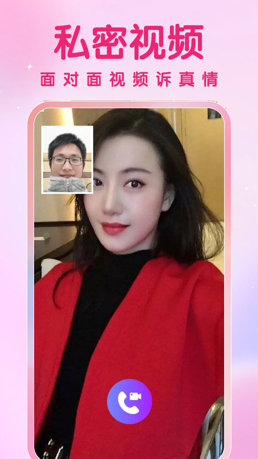 İԵ-ͬ���罻�������ֽ�ͼ