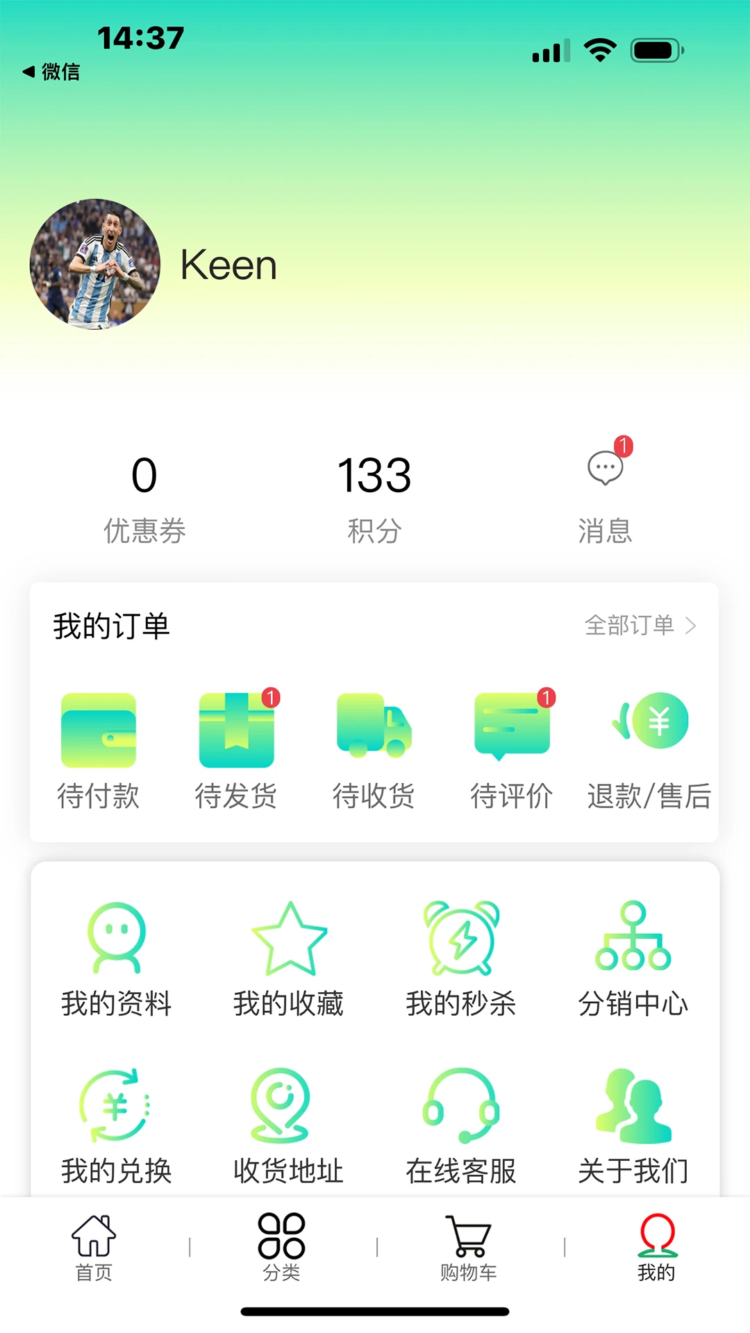 �ٰı�-�ٰ�һվʽ�������ֽ�ͼ