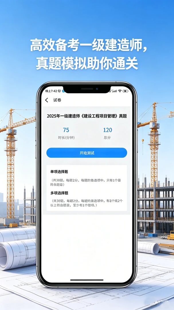 Ӧ�ÿ�-�������������ֽ�ͼ
