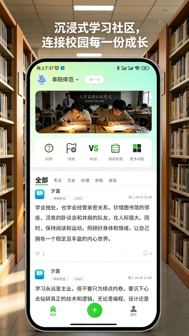 Ӧ�ÿ�-�������������ֽ�ͼ