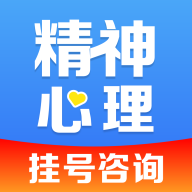 ����������ҽԺ�Һ�-����������ҽ����v1.1.9 �ٷ�����