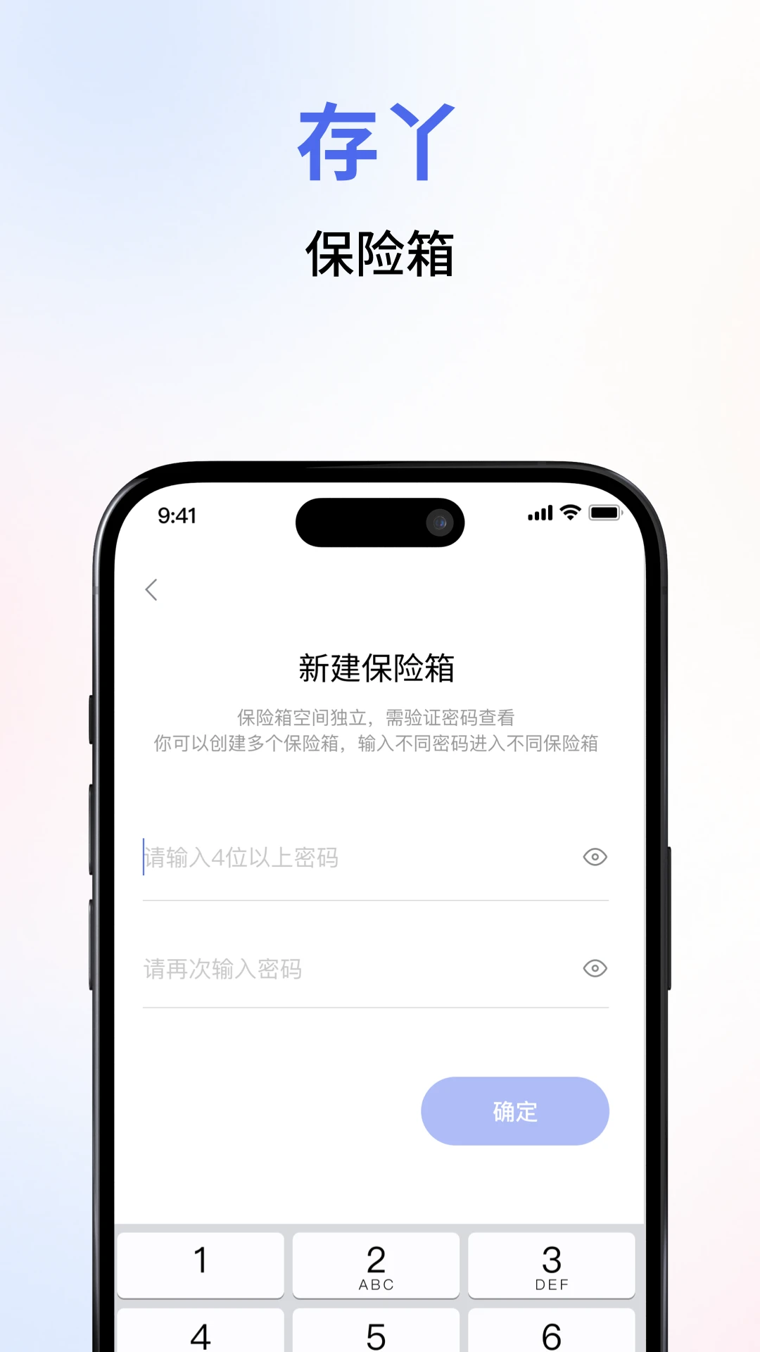 ��Ѿ-��ݴ洢�������ֽ�ͼ