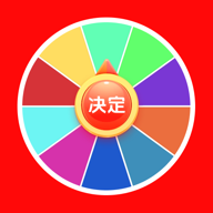 С����Сת��-ѡ�����Ѿ���v1.0.2 �ٷ�����