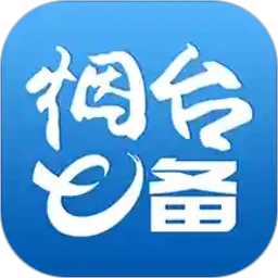 ��̨e��-��̨���ر��񱸰�����v1.9.0 �ٷ�����