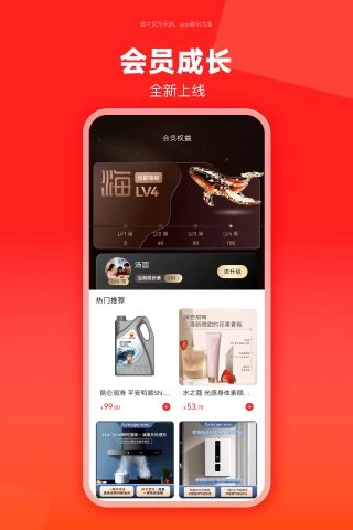 ������ÿ�-�̼��ؿ����ֽ�ͼ