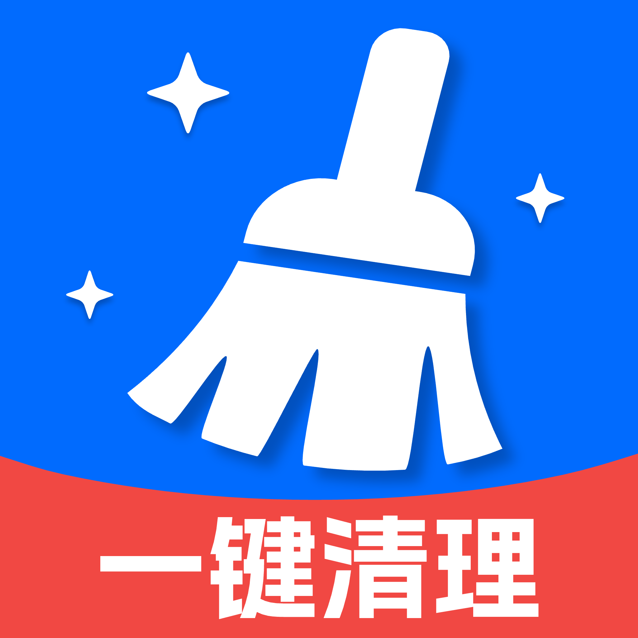 365������ʦ-�ֻ�������������v1.0.1 �ٷ�����