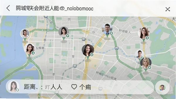 ������Լ�ḽ�����˹��ܽ��棬��ͼ�Ϸֲ����û�ͷ���ǣ�����ɲ鿴������������ϣ�����ͬ�ǿ���ƥ��