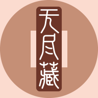 Treasure-Ѱ��ð�ս���v1.0.5 �ٷ�����