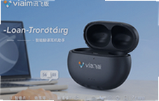 Ѷ��Viaim���ܷ����������ʵʱͬ��