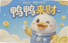ѼѼ�������ɼ��˻���׬Ǯ�ļ���С����