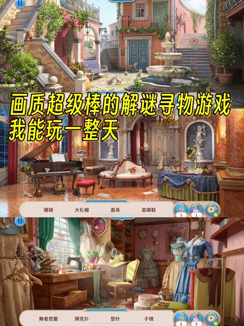 Treasure-Ѱ��ð�ս��� �ֻ��˱���Ѱ��������Ϸ ��Ƭʱ��������
