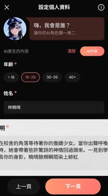 ��ôʹ����ͼ4