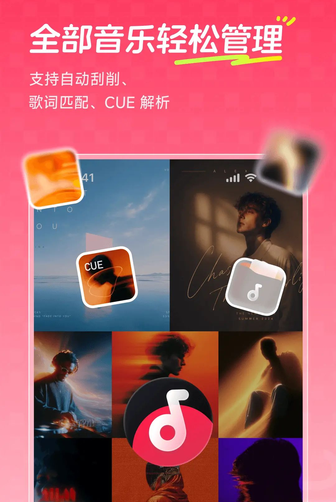 ��ţ����app��׿��ͼ0