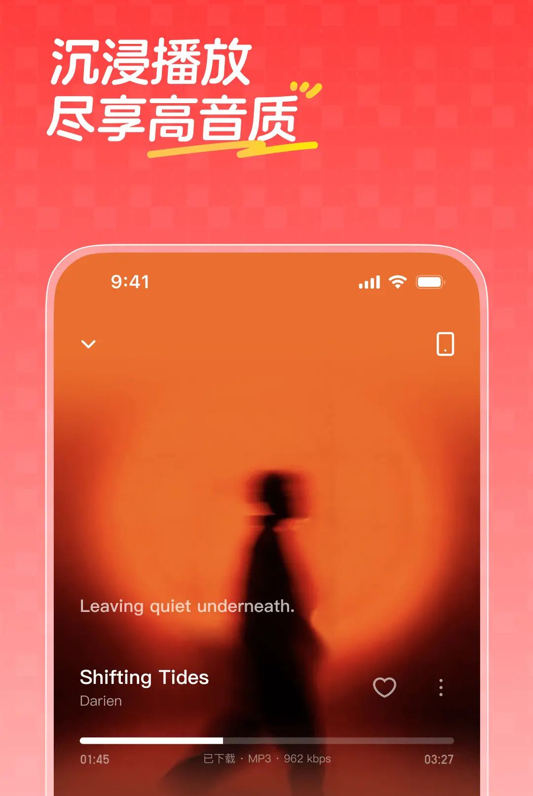 ��ţ����app��׿��ͼ2