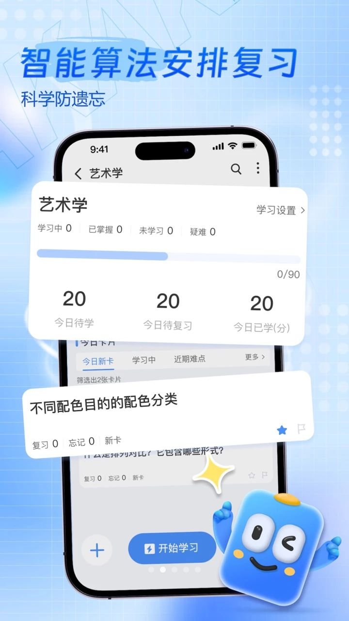���Ǽ�-�����ļ���С���ֽ�ͼ1
