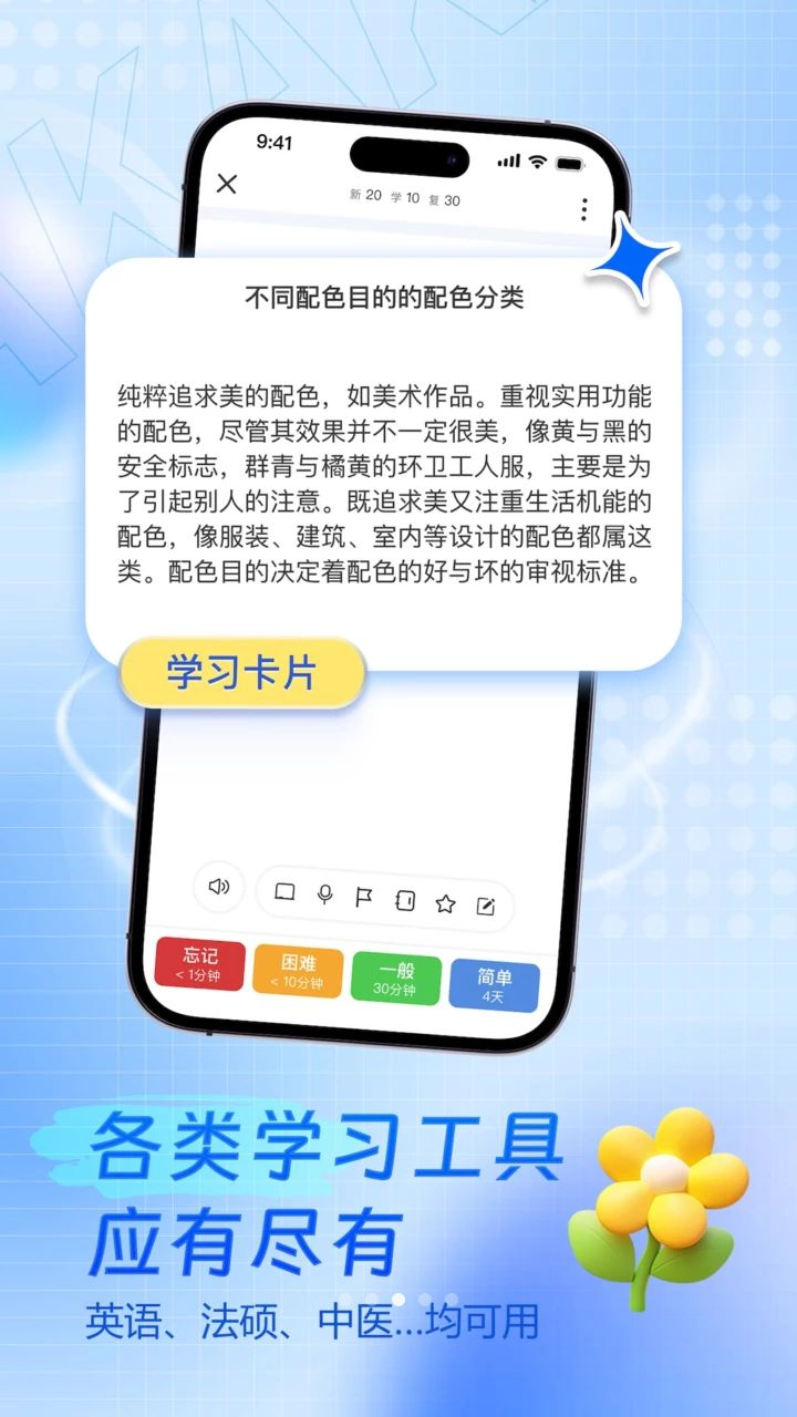 ���Ǽ�-�����ļ���С���ֽ�ͼ2