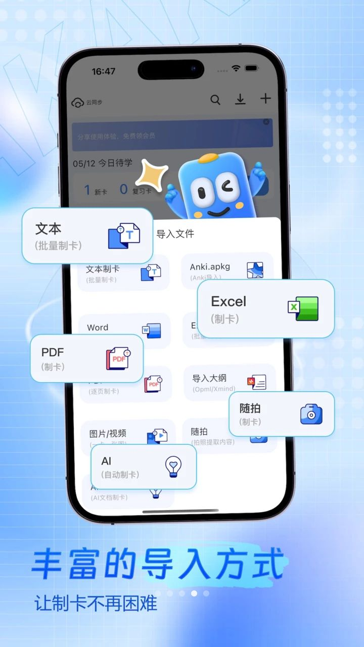 ���Ǽ�-�����ļ���С���ֽ�ͼ3