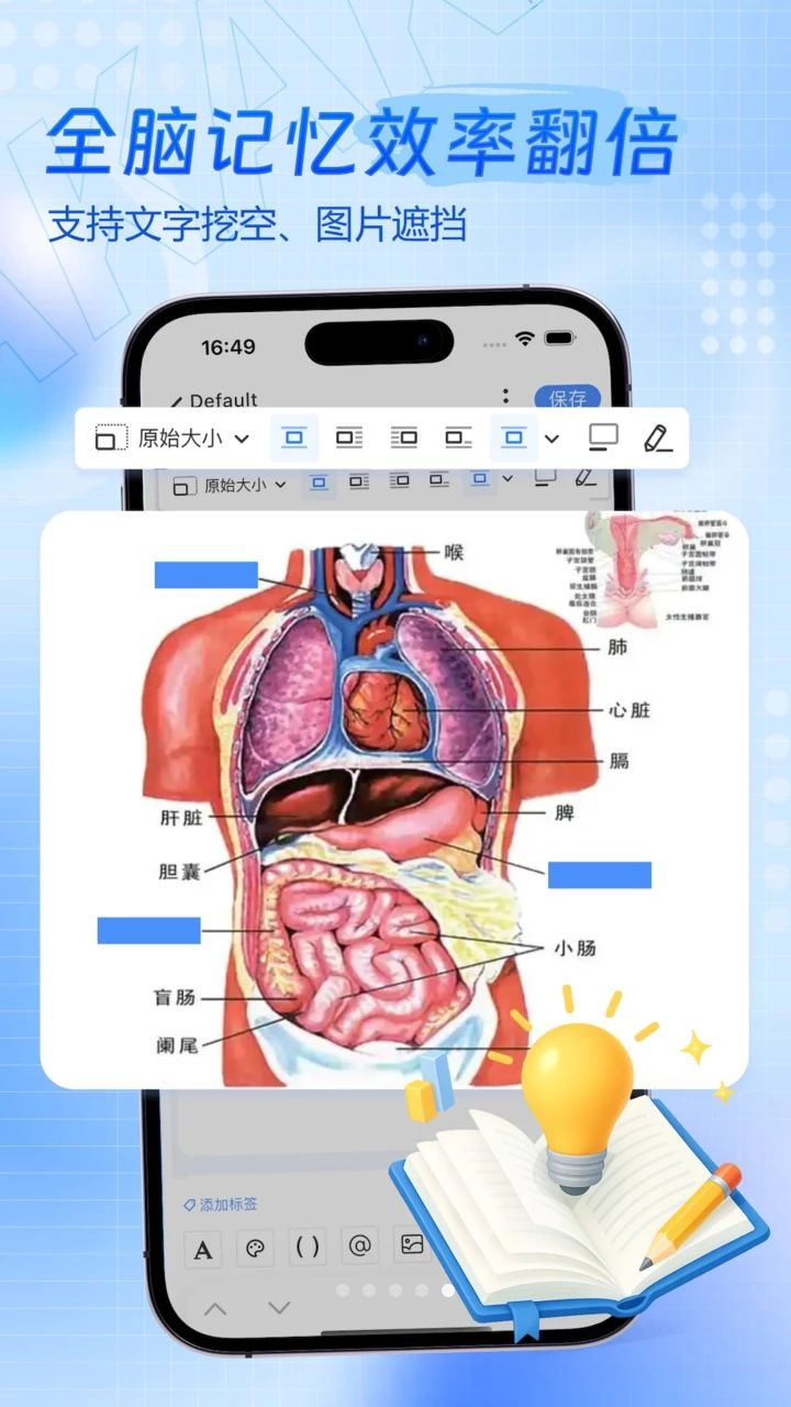 ���Ǽ�-�����ļ���С���ֽ�ͼ4