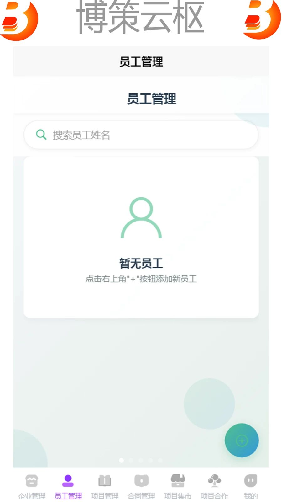 ��������-�ƶ��˲����������ֽ�ͼ0