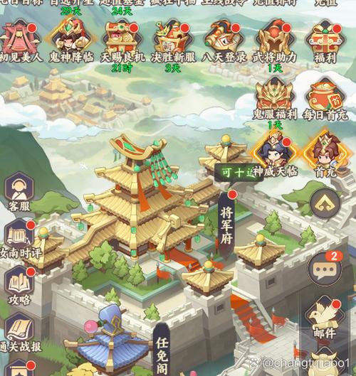 驭灵公主游戏新手入门攻略与阵容推荐全解析