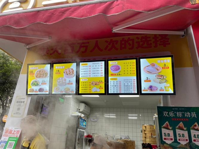 三津汤包商城-掌上包子订购助手 取餐码使用 优惠券勾选 门店自取柜