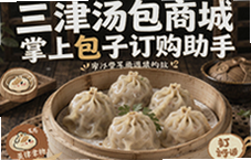 ���������̳����ϰ��Ӷ������ֿ����µ�