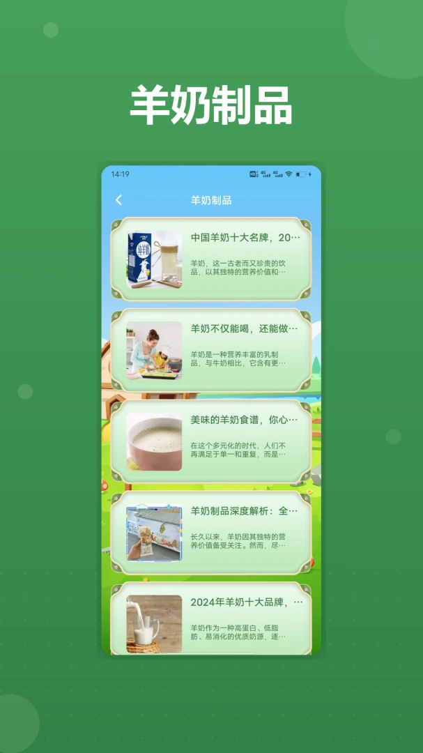 �в���С������������˽�ͼ