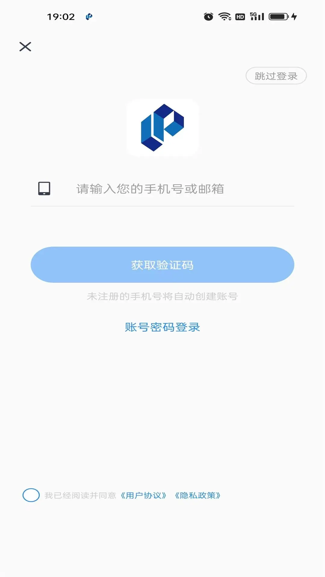 zwsvibe-智能体感运动助手截图