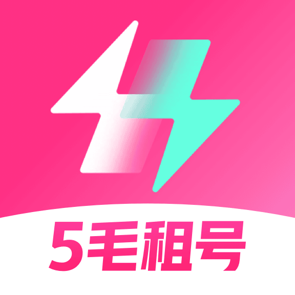 �������-�����˺�������v5.4.5.0 �ٷ�����