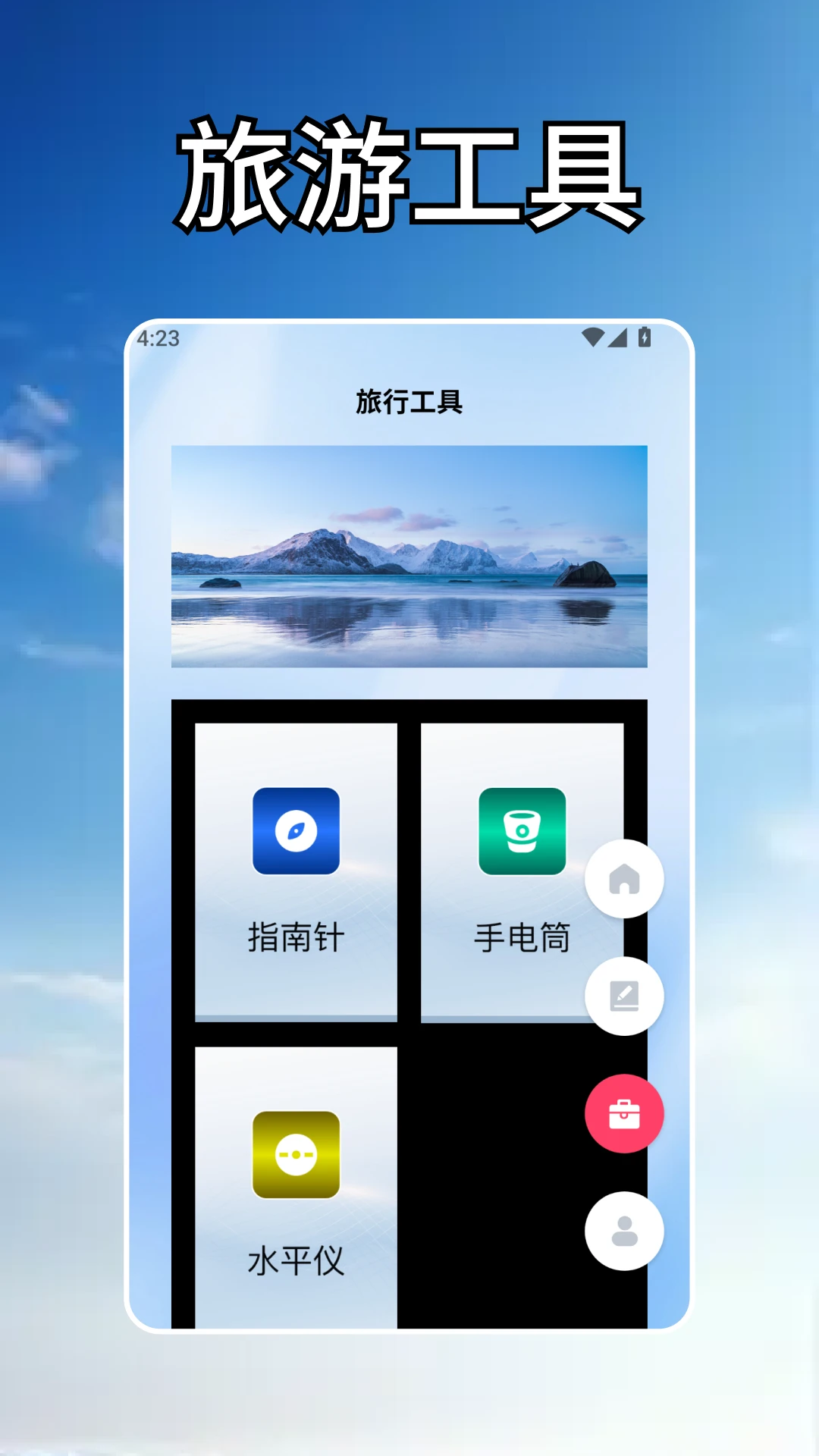 ����-����ʽ����ð�ս�ͼ