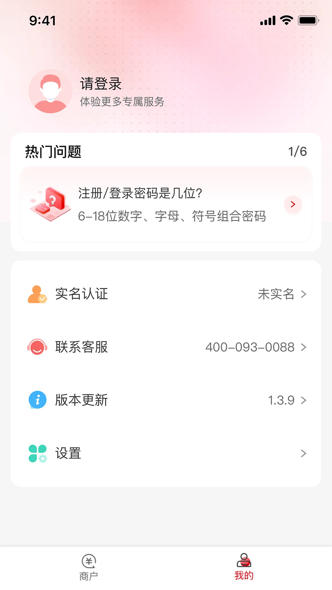 Ǯ;Plus-����׬Ǯ��ѡ���ͼ