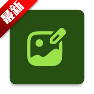 Image Toolbox��׿���İ�v4.2.0 �ٷ���
